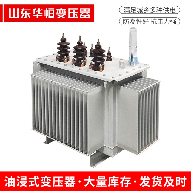 S13-10000/35古丈古丈古丈油浸式变压器厂家